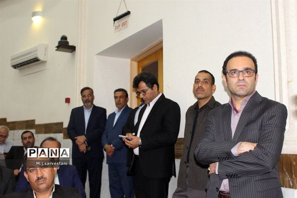 تکریم و معارفه مدیران کل آموزش و پرورش استان بوشهر