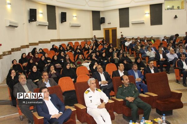 تکریم و معارفه مدیران کل آموزش و پرورش استان بوشهر