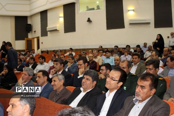 تکریم و معارفه مدیران کل آموزش و پرورش استان بوشهر