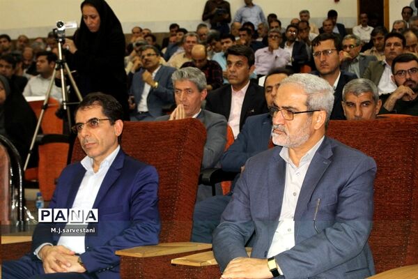 تکریم و معارفه مدیران کل آموزش و پرورش استان بوشهر