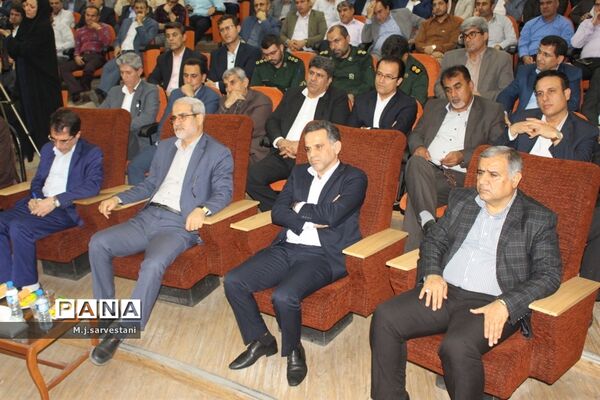 تکریم و معارفه مدیران کل آموزش و پرورش استان بوشهر