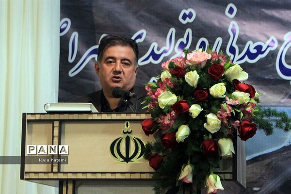 افتتاح کارخانه کنسانتره معدن مس  انجرد در اهر