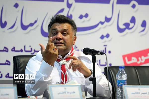 کارگروه  آسیب‌شناسی و بازمهندسی برنامه‌ها و فعالیت‌های سازمان دانش‌آموزی