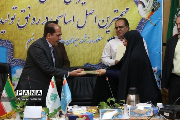 نشست مدیران سازمان دانش‌آموزی مناطق 19گانه شهر تهران و اداره استثنایی