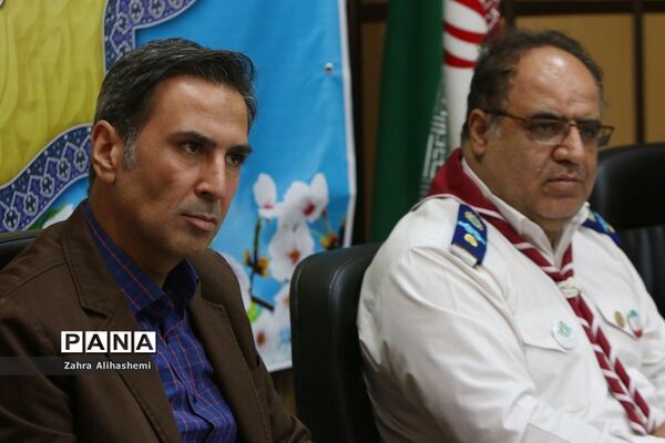 نشست مدیران سازمان دانش‌آموزی مناطق 19گانه شهر تهران و اداره استثنایی