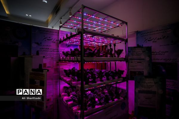 سومین نمایشگاه دستاوردهای اجرایی دانشگاه‌ها در حوزه مدیریت سبز