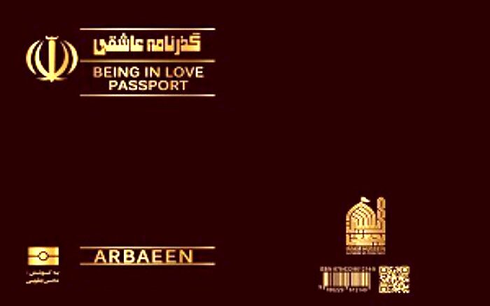 کتاب گذرنامه عاشقی در سمنان منتشر شد