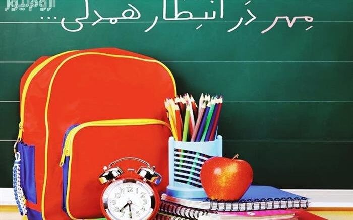 کسب رتبه اول  کمیته امداد فارس از نظر رشد حجم درآمدی