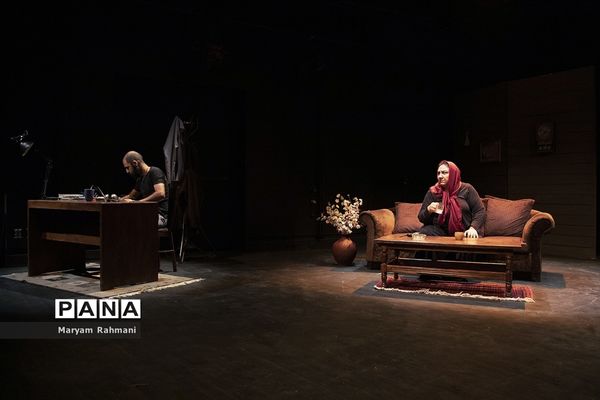 نمایش «تالاب هشیلان»