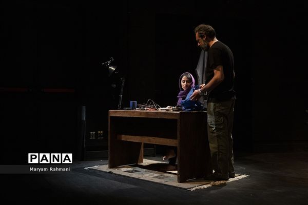 نمایش «تالاب هشیلان»