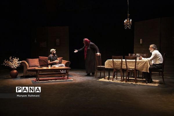 نمایش «تالاب هشیلان»