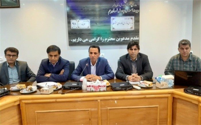 روز آمد کردن دانش علمی همکاران از اولویت های این مجموعه در سال تحصیلی جاری می باشد