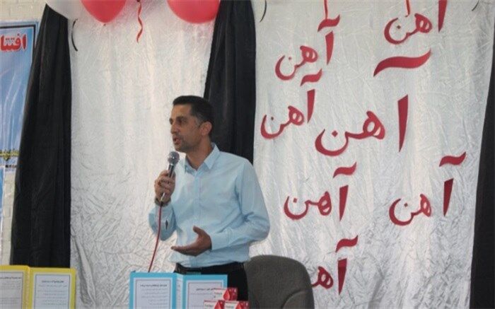 طرح آهن یاری در مدارس دخترانه شهرستان دیلم اجرا شد