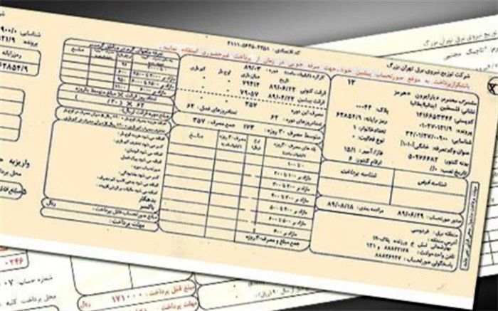 حذف قبض کاغذی ۳۱ هزار دفترچه به  دانش‌آموزان چهارمحال وبختیاری هدیه داد