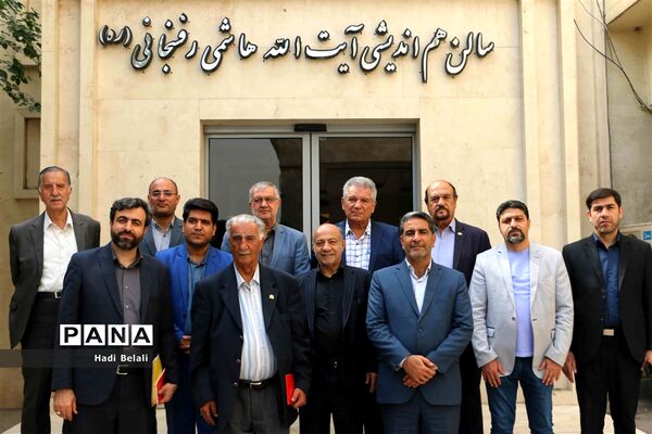 نشست خیرین حامی دانش‌آموزان بازمانده از تحصیل شهرستان‌های استان تهران