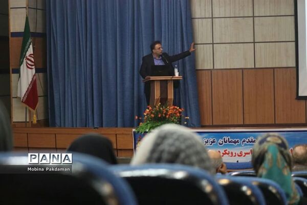 کنگره سراسری رویکرد پزشکی ورزشی در آسیب و سمینار تازه‌های علوم ورزشی
