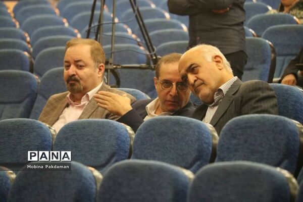 کنگره سراسری رویکرد پزشکی ورزشی در آسیب و سمینار تازه‌های علوم ورزشی