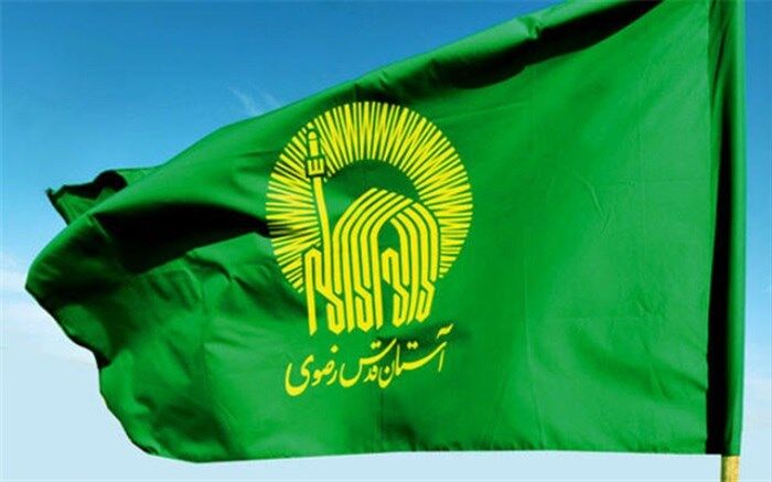 برگزاری اجتماع عظیم حسینیان آذری زبان در حرم مطهر امام رضا(ع)