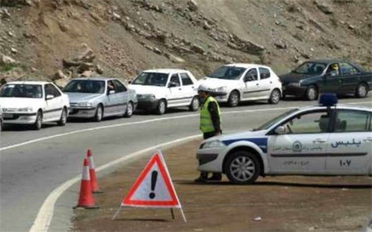 اعمال محدودیت های ترافیکی پایان هفته در جاده کرج - چالوس