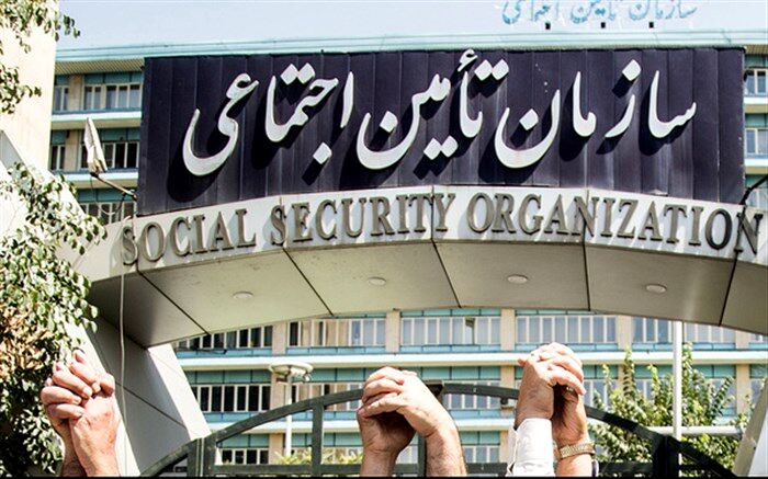 شرایط نقل و انتقال سوابق بیمه‌ای به تامین اجتماعی اعلام شد