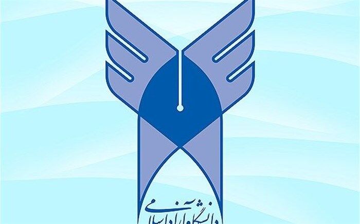 نتایج تکمیل ظرفیت علوم پزشکی آزاد اعلام شد