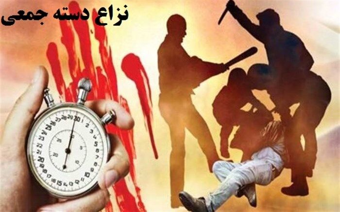 درگیری خونین ۸ مرد خوزستانی با اهالی یک روستا جان ۲ نفر را گرفت