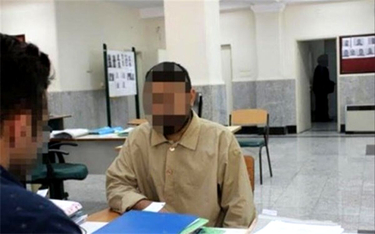 دختر دانشجو قربانی توطئه نامزد خیانتکار
