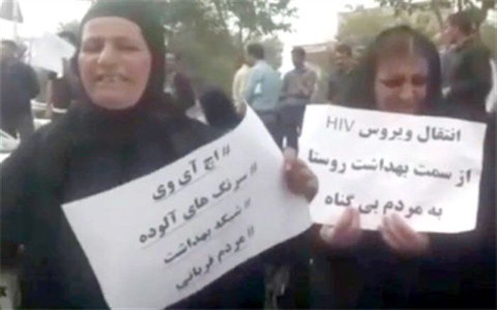 مدیر روابط عمومی وزارت بهداشت: بیماران بین 5 تا 10 سال قبل به ایدز مبتلا شدند