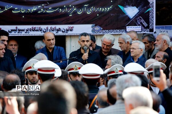 مراسم تشییع پیکر جعفر کاشانی، پیشکسوت فوتبال ایران
