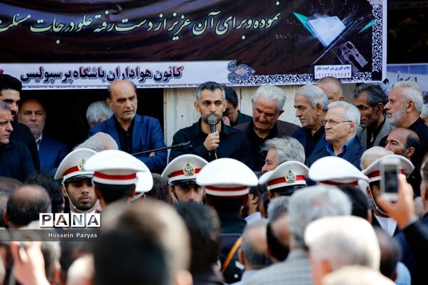 مراسم تشییع پیکر جعفر کاشانی، پیشکسوت فوتبال ایران