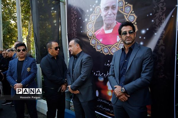 مراسم تشییع پیکر جعفر کاشانی، پیشکسوت فوتبال ایران