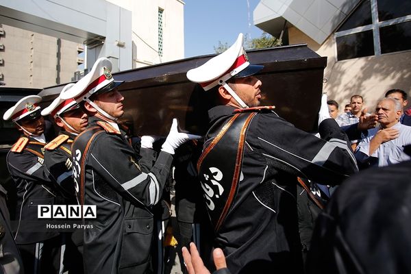 مراسم تشییع پیکر جعفر کاشانی، پیشکسوت فوتبال ایران