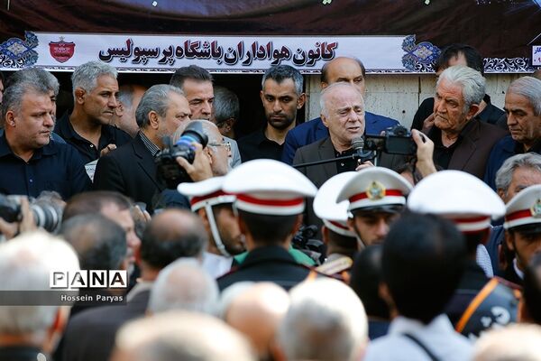 مراسم تشییع پیکر جعفر کاشانی، پیشکسوت فوتبال ایران