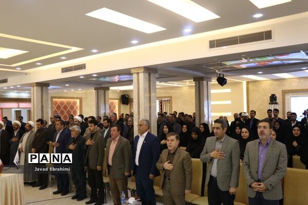 مراسم افتتاحیه دوره توانمندسازی کارشناسان حوزه پرورشی و فرهنگی آموزش و پرورش خراسان رضوی در مشهد