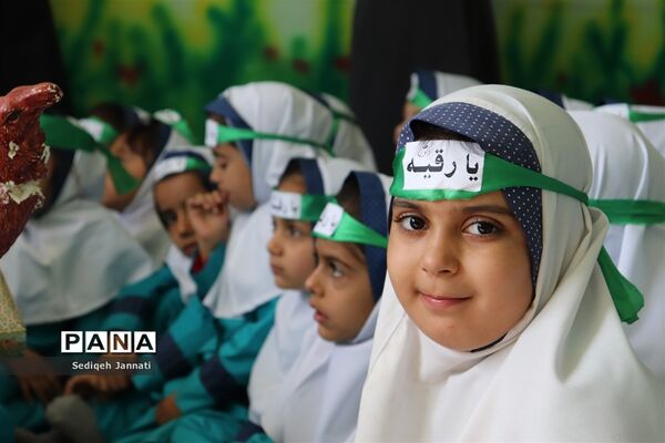 برگزاری مراسم شهادت حضرت رقیه (س) در دبستان 22 بهمن دوره اول شهرستان آباده