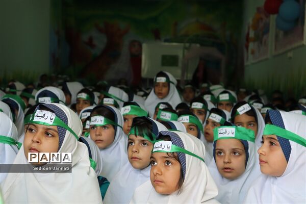 برگزاری مراسم شهادت حضرت رقیه (س) در دبستان 22 بهمن دوره اول شهرستان آباده