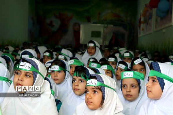 برگزاری مراسم شهادت حضرت رقیه (س) در دبستان 22 بهمن دوره اول شهرستان آباده