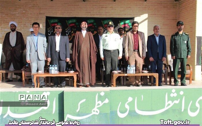 سرپرست فرمانداری شهرستان تفت: برقراری امنیت یکی از نیازهای اساسی و پیش زمینه توسعه شهرستان است
