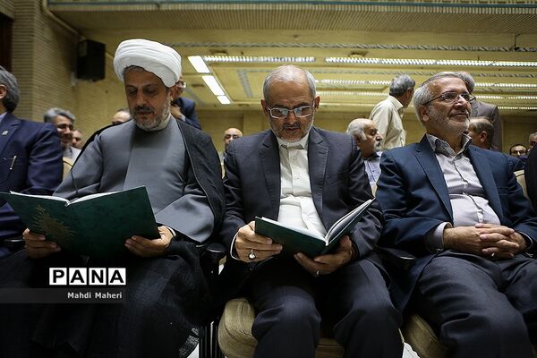مراسم ختم پدر شاپور محمدزاده
