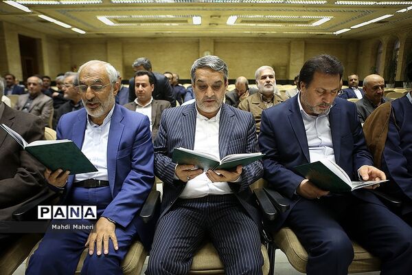 مراسم ختم پدر شاپور محمدزاده