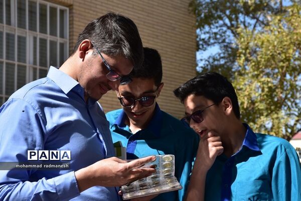 بازارچه فرهنگی بقچه کتاب