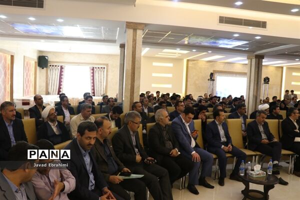 مراسم  اختتامیه دوره توانمندسازی کارشناسان حوزه پرورشی ادارات آموزش و پرورش خراسان رضوی در مشهد