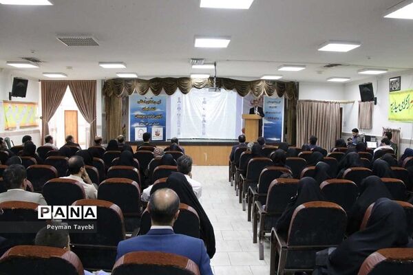 آئین استانی انتخابات الکترونیکی انجمن اولیا و مربیان سمنان