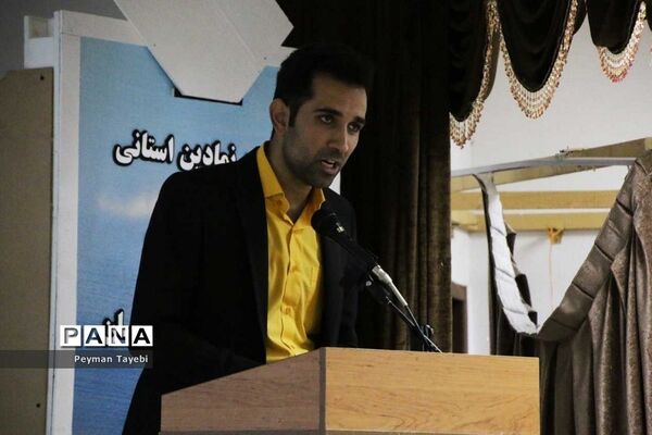 آئین استانی انتخابات الکترونیکی انجمن اولیا و مربیان سمنان