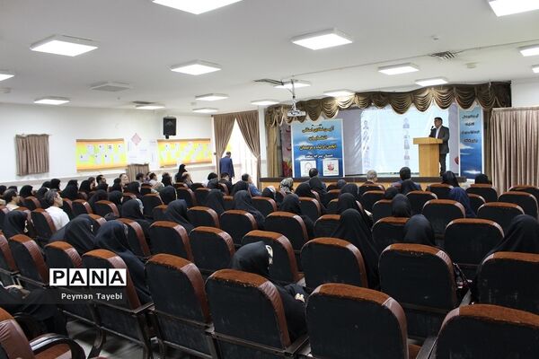 آئین استانی انتخابات الکترونیکی انجمن اولیا و مربیان سمنان