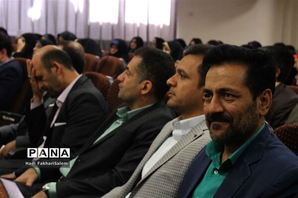نشست هم‌افزایی و توجیهی معاونان و کارشناسان معاونت پرورشی و فرهنگی شهرستان‌های استان تهران