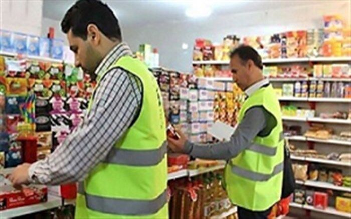۹۳ هزار و ۴۴۸ مورد بازرسی از واحد‌های صنفی و غیر صنفی در آذربایجان غربی انجام شد