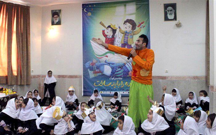 مراسم روز کودک در دبستان میلاد تبریز برگزار شد