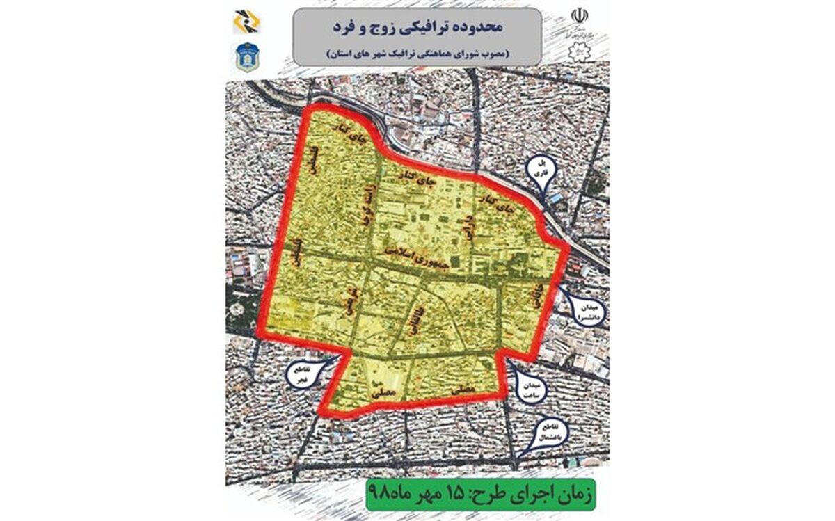 آغاز طرح زوج و فرد خودروها در تبریز