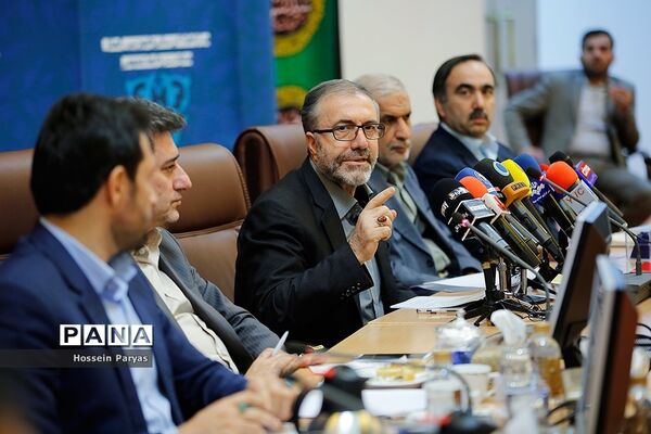 ستاد مرکزی اربعین حسینی